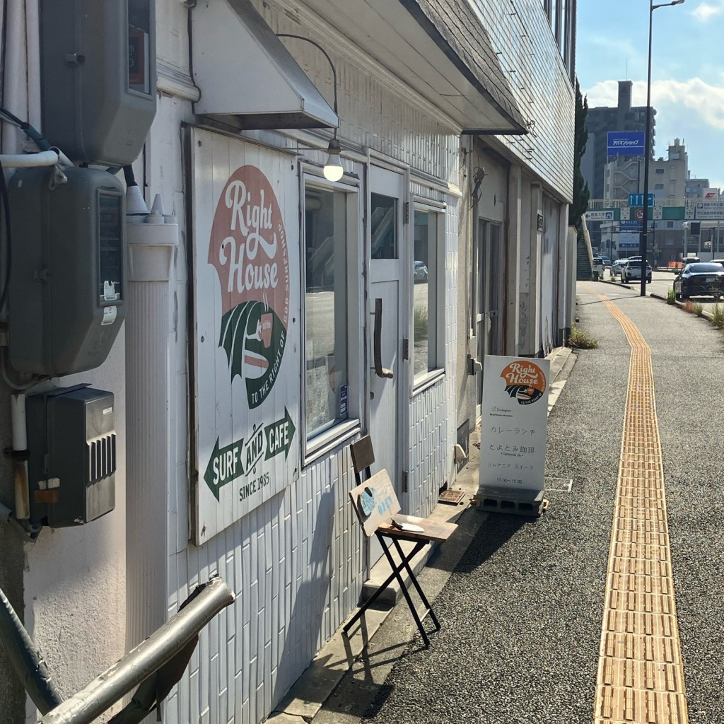 あわのてるてるさんが投稿した中常三島町喫茶店のお店ライトハウスの写真