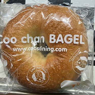 Coo chan BAGELのundefinedに実際訪問訪問したユーザーunknownさんが新しく投稿した新着口コミの写真