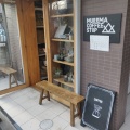 実際訪問したユーザーが直接撮影して投稿した本町コーヒー専門店MURRMA COFFEE STOPの写真