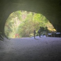 実際訪問したユーザーが直接撮影して投稿した財部町下財部文化財溝ノ口洞穴の写真