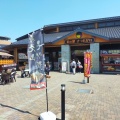 実際訪問したユーザーが直接撮影して投稿した喜連川日帰り温泉道の駅 きつれがわ 温泉&クアハウスの写真