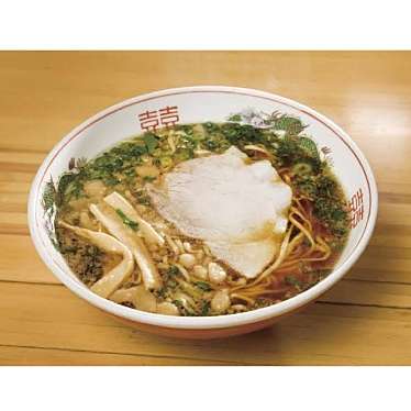 尾道 広島ラーメン 麺屋 雄のundefinedに実際訪問訪問したユーザーunknownさんが新しく投稿した新着口コミの写真