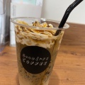 実際訪問したユーザーが直接撮影して投稿した長竿カフェGOOD LIFE Coffeeの写真