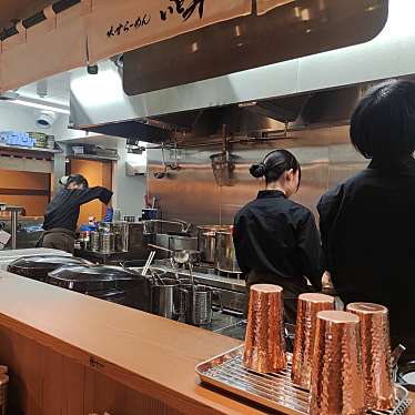 実際訪問したユーザーが直接撮影して投稿した岡野ラーメン / つけ麺いと井 横浜西口店の写真