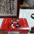 実際訪問したユーザーが直接撮影して投稿した中央町たこ焼きたこ家道頓堀くくるアピタ桑名店の写真