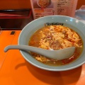 実際訪問したユーザーが直接撮影して投稿した鷺沼ラーメン / つけ麺元祖ニュータンタンメン本舗 鷺沼店の写真