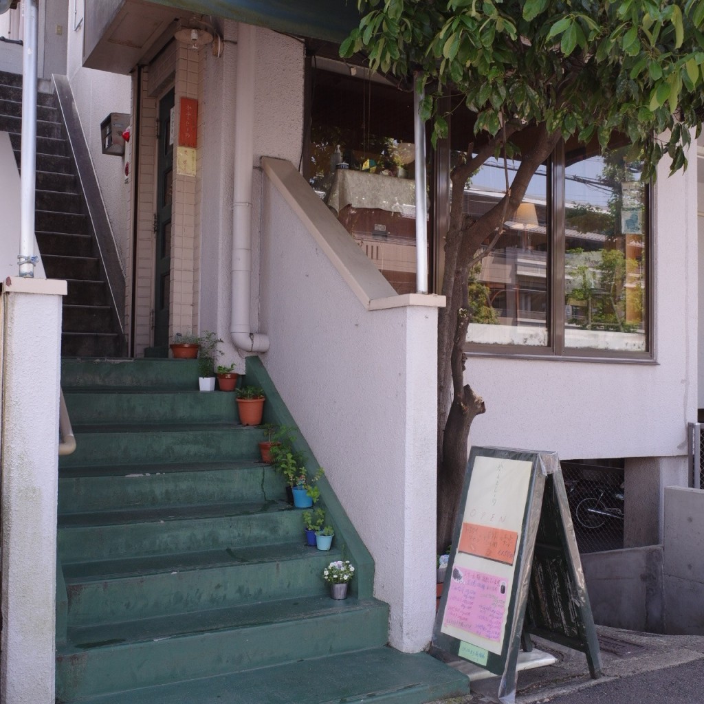 実際訪問したユーザーが直接撮影して投稿した紫野西野町カフェCafe Zinoの写真