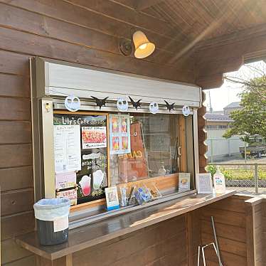 happy-travellerさんが投稿した北青柳カフェのお店Liliys Cafe/リリーズ カフェの写真