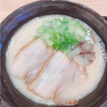 実際訪問したユーザーが直接撮影して投稿した北原ラーメン / つけ麺ラーメン く〜たの写真