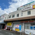 実際訪問したユーザーが直接撮影して投稿した久保町ラーメン専門店焼豚ラーメン弥太郎 豊川本店の写真