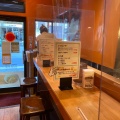 実際訪問したユーザーが直接撮影して投稿した神田錦町担々麺担々麺 辣椒漢 神田本店の写真