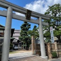 実際訪問したユーザーが直接撮影して投稿した兵庫町神社みなと八幡神社の写真