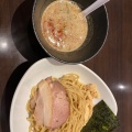 実際訪問したユーザーが直接撮影して投稿した高円寺南ラーメン / つけ麺煮干し中華そば 麺屋 銀星 高円寺の写真