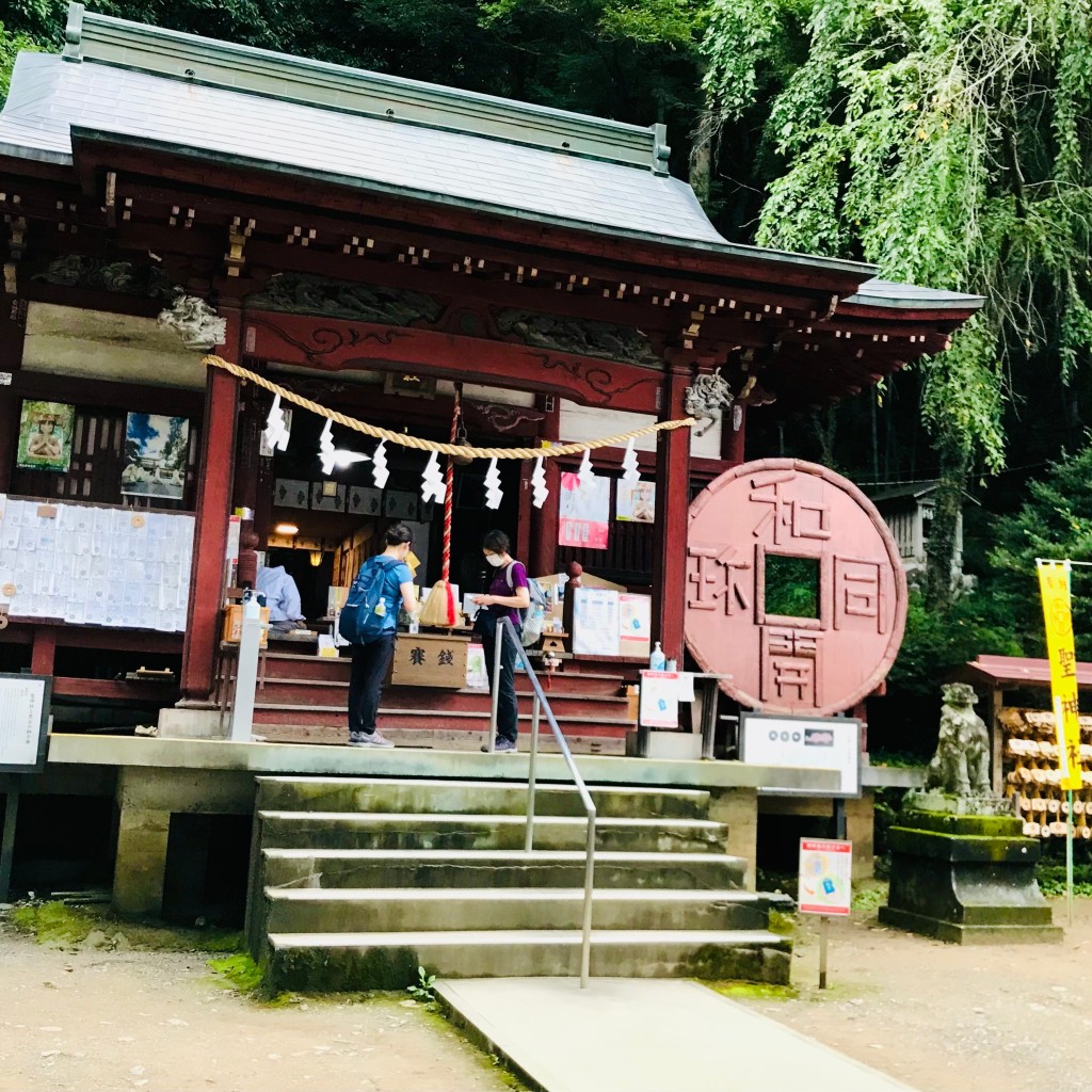 実際訪問したユーザーが直接撮影して投稿した黒谷神社聖神社の写真