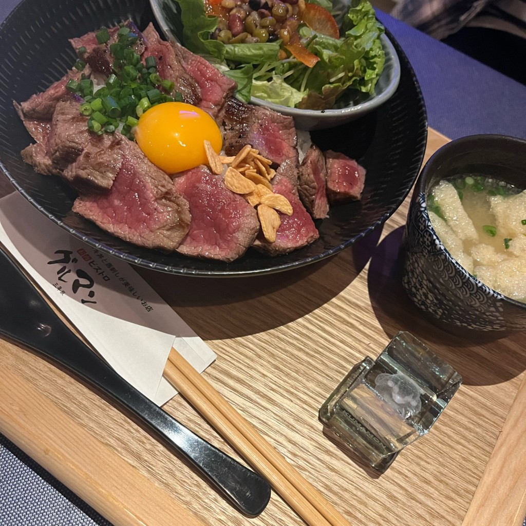 ユーザーが投稿したあか牛丼の写真 - 実際訪問したユーザーが直接撮影して投稿した安政町馬肉料理阿蘇の赤牛と馬刺し グルマン三年坂の写真