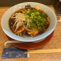 実際訪問したユーザーが直接撮影して投稿した深田町ラーメン専門店京の拉麺 嵐山の写真