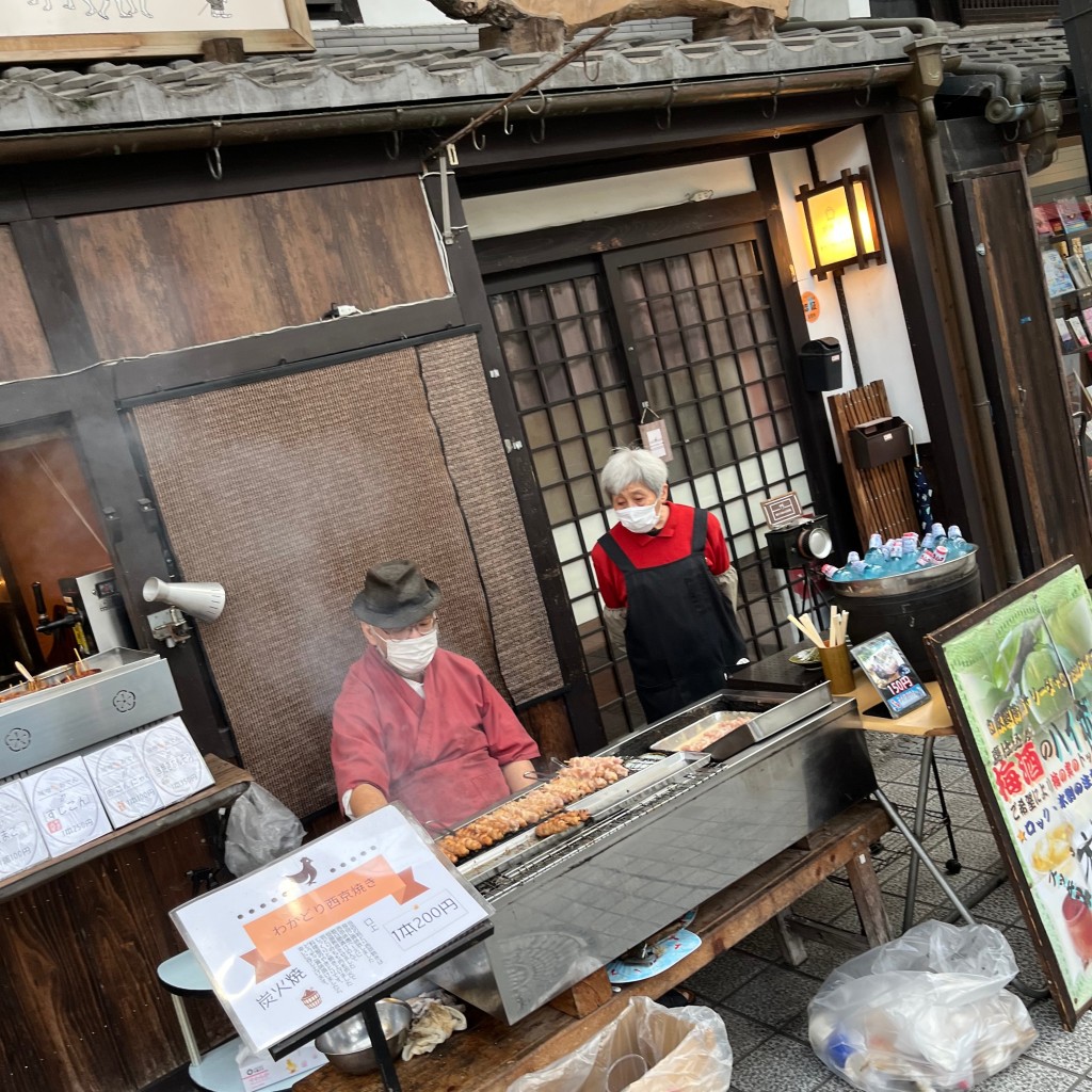 実際訪問したユーザーが直接撮影して投稿した大宮町居酒屋炉房旬の写真