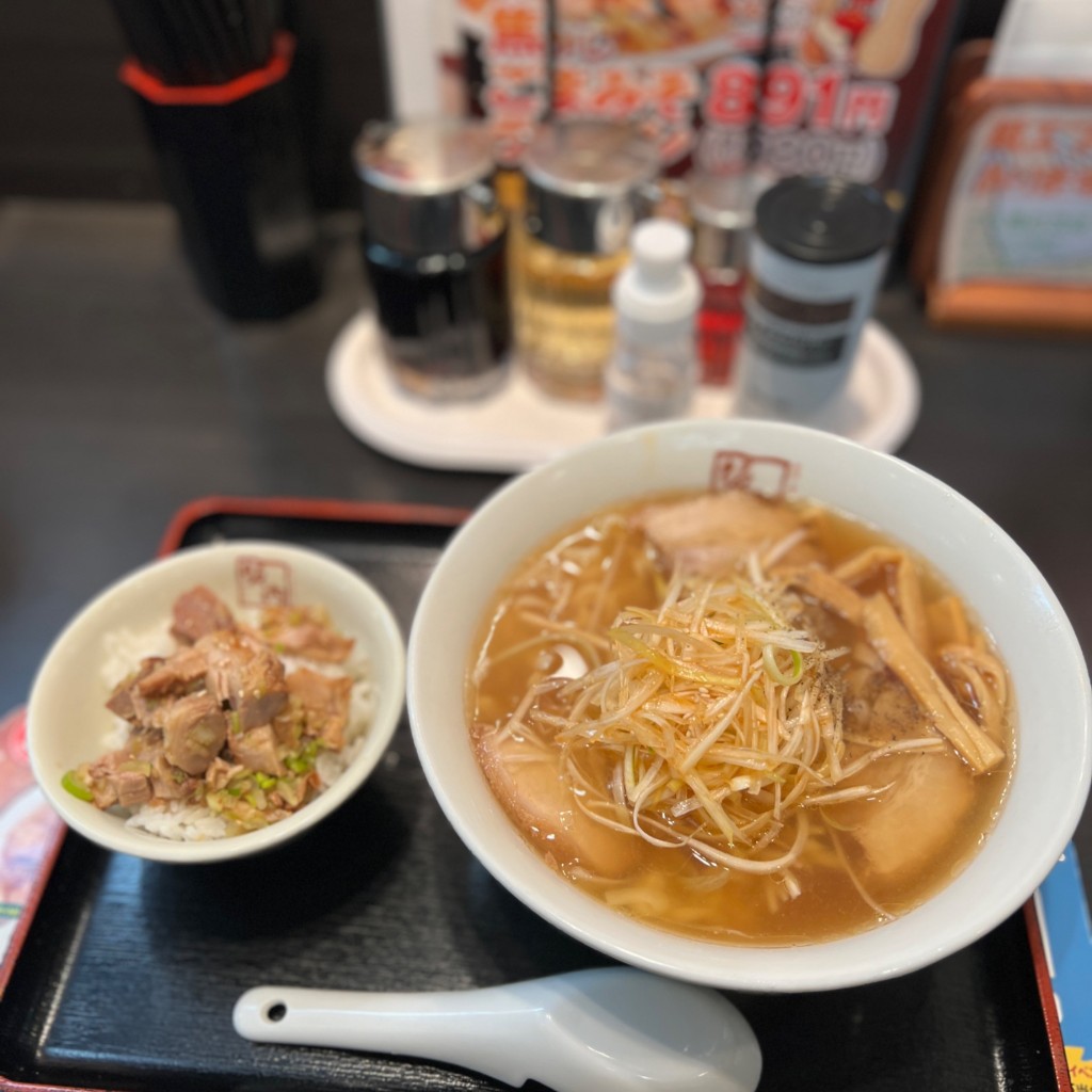 ユーザーが投稿したねぎラーメンの写真 - 実際訪問したユーザーが直接撮影して投稿した四谷ラーメン専門店坂内 四谷店の写真