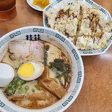 桂花ラーメン 本店のundefinedに実際訪問訪問したユーザーunknownさんが新しく投稿した新着口コミの写真