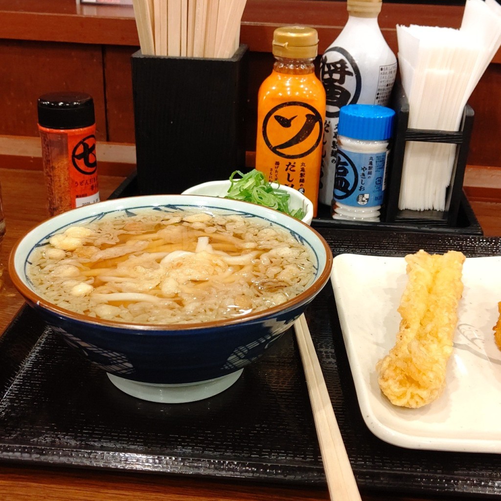 おんせんトラベラーさんが投稿した南台うどんのお店丸亀製麺 川越店/マルガメセイメン カワゴエテンの写真