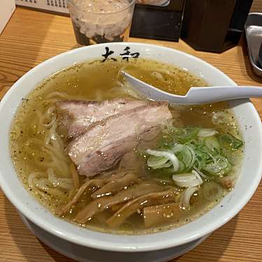 佐野青竹手打ちラーメン 大和のundefinedに実際訪問訪問したユーザーunknownさんが新しく投稿した新着口コミの写真