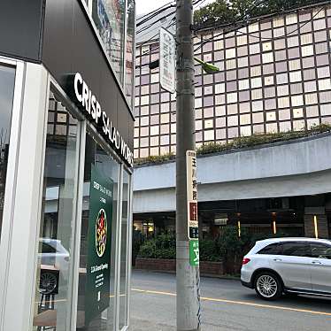 実際訪問したユーザーが直接撮影して投稿した玉川サラダ専門店CRISP SALAD WORKS 二子玉川店の写真