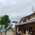 実際訪問したユーザーが直接撮影して投稿した下二ケ道の駅道の駅 くめなんの写真