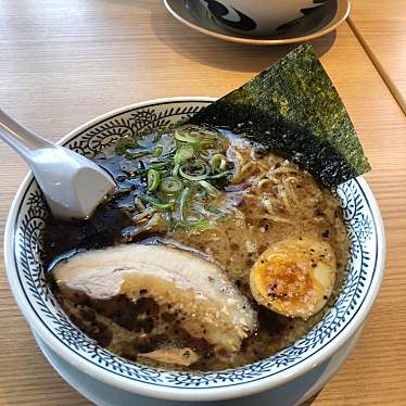 丸源ラーメン 西府中店のundefinedに実際訪問訪問したユーザーunknownさんが新しく投稿した新着口コミの写真