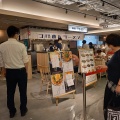 実際訪問したユーザーが直接撮影して投稿した栄天ぷら天ぷら酒場 KITSUNE マルエイガレリア店の写真
