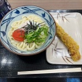 実際訪問したユーザーが直接撮影して投稿した高見丘うどん丸亀製麺 ららぽーと磐田店の写真