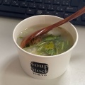 実際訪問したユーザーが直接撮影して投稿した上大崎洋食Soup Stock TOKYO アトレ目黒店の写真