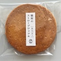 実際訪問したユーザーが直接撮影して投稿した西魚町和菓子鶴屋菓子舗本店の写真