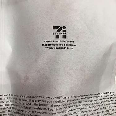 セブンイレブン 日本橋2丁目店のundefinedに実際訪問訪問したユーザーunknownさんが新しく投稿した新着口コミの写真