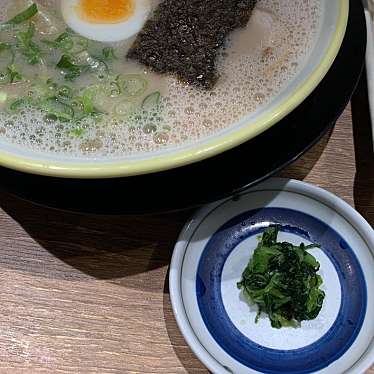 大砲ラーメン 別府海岸通り店のundefinedに実際訪問訪問したユーザーunknownさんが新しく投稿した新着口コミの写真