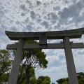 実際訪問したユーザーが直接撮影して投稿した田島神社宗像大社辺津宮の写真