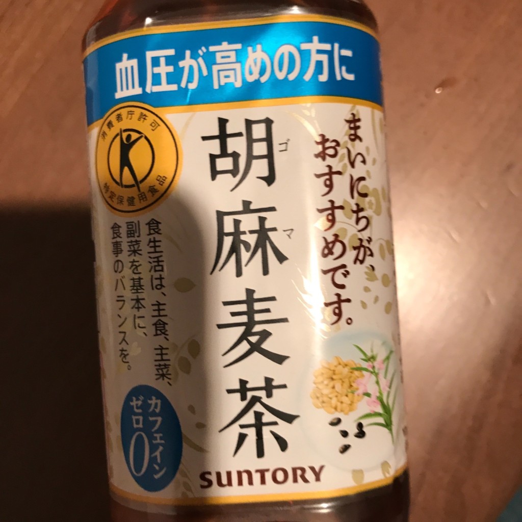 実際訪問したユーザーが直接撮影して投稿した宮本町コンビニエンスストアセブンイレブン 岸和田宮本町の写真