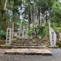 実際訪問したユーザーが直接撮影して投稿した大垣神社真名井神社の写真