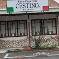 実際訪問したユーザーが直接撮影して投稿した鷲津パスタチェスティーノ 湖西店の写真