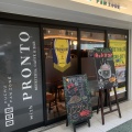 実際訪問したユーザーが直接撮影して投稿した宮町カフェプロント 183 FUCHU FAN ZONE with BEERTERIA PRONTO店の写真