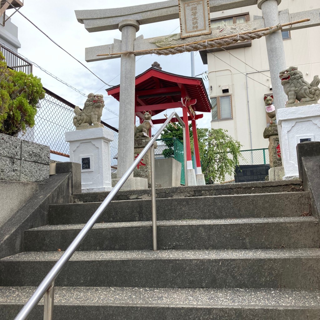 実際訪問したユーザーが直接撮影して投稿した我入道神社稲荷大明神の写真