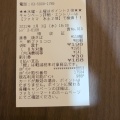 実際訪問したユーザーが直接撮影して投稿した西新宿コンビニエンスストアファミリーマート 日土地西新宿ビル店の写真