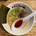 実際訪問したユーザーが直接撮影して投稿した小郡ラーメン専門店ラーメンラボ。ヒカリノサキの写真