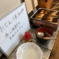 実際訪問したユーザーが直接撮影して投稿した大川筋定食屋尾木食堂の写真