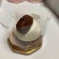 モンブラン - 実際訪問したユーザーが直接撮影して投稿した散田町スイーツPATISSERIE TATSUYA SASAKI 西八王子店の写真のメニュー情報