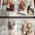 実際訪問したユーザーが直接撮影して投稿した高砂そば蕎旬 浦和店の写真