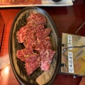 牛ハラミランチ200グ - 実際訪問したユーザーが直接撮影して投稿した御経塚肉料理肉乃もりしたの写真のメニュー情報