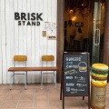 実際訪問したユーザーが直接撮影して投稿した元町通カフェBRISK STANDの写真