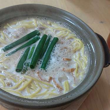 実際訪問したユーザーが直接撮影して投稿した新本町ラーメン / つけ麺鍋焼きラーメン千秋の写真