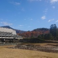 実際訪問したユーザーが直接撮影して投稿した岩倉大鷺町コンベンション / センター国立京都国際会館の写真