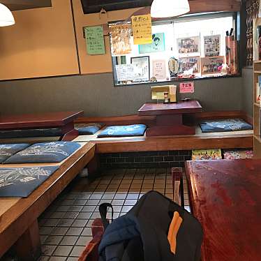 ぶささんが投稿した天神うどんのお店大むら/オオムラの写真